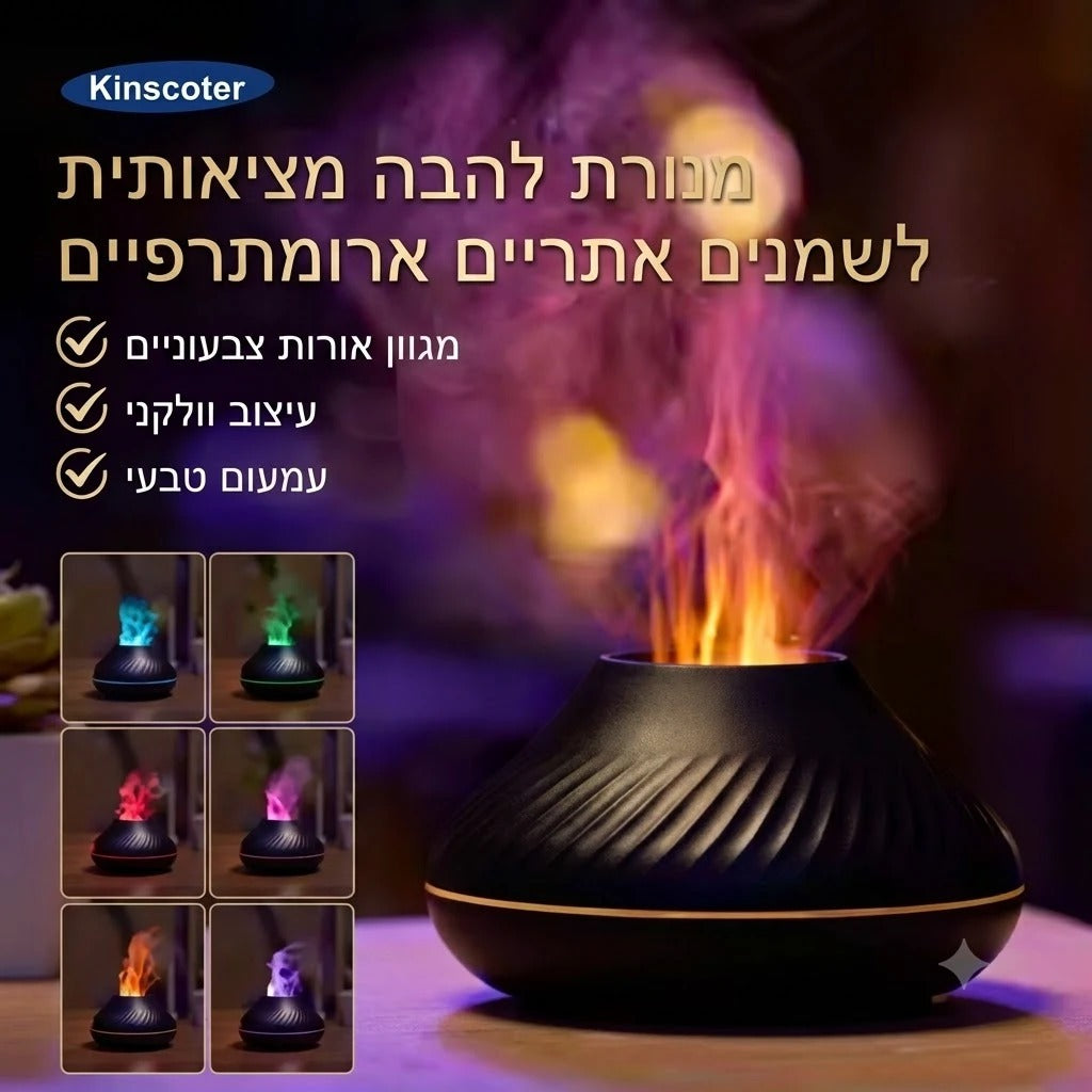 קטגוריית ביוטי וטיפוח
